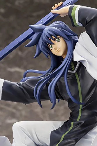 Hakyuu Houshin Engi - Youzen - ARTFX J - 1/8 (Kotobukiya)ㅤ – Kotobukiya – ActionFigureBrasil — close
