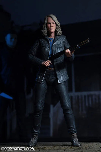 Halloween 2018/ Laurie Strode Ultimate 7 Inch Action Figureㅤ – NECA – ActionFigureBrasil — embalagem