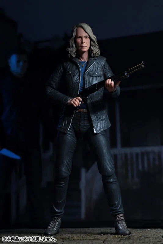 Halloween 2018/ Laurie Strode Ultimate 7 Inch Action Figureㅤ – NECA – ActionFigureBrasil