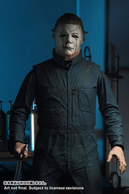 Halloween II Bogeyman / Bogeyman Michael Myers Ultimate 7 Inch Action Figureㅤ – NECA – ActionFigureBrasil