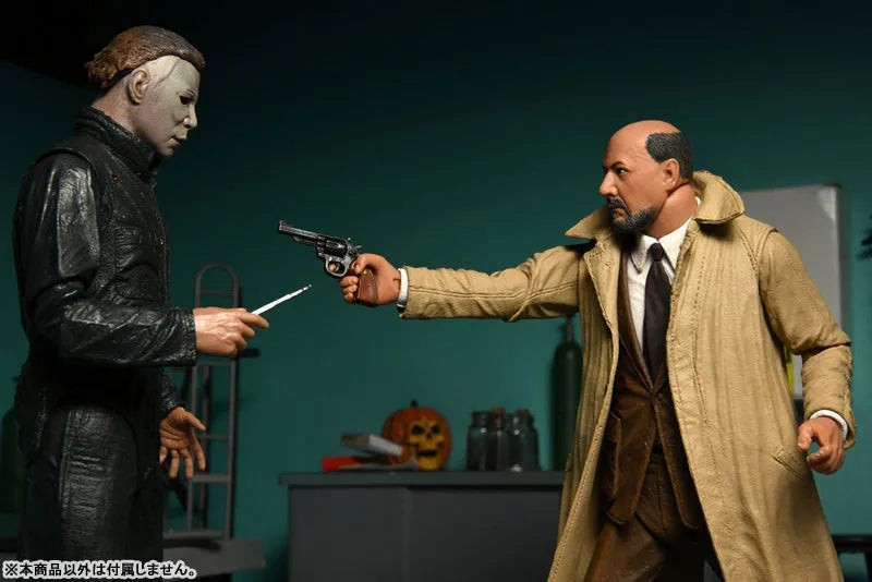 Halloween II Boogeyman Michael Myers vs Sam Loomis Ultimate 7 Inch Action Figure 2PKㅤ – NECA – ActionFigureBrasil