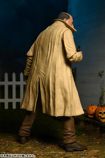Halloween II Boogeyman Michael Myers vs Sam Loomis Ultimate 7 Inch Action Figure 2PKㅤ – NECA – ActionFigureBrasil — ângulo diferente