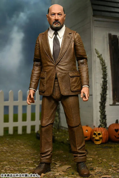 Halloween II Boogeyman Michael Myers vs Sam Loomis Ultimate 7 Inch Action Figure 2PKㅤ – NECA – ActionFigureBrasil — detalhe do produto