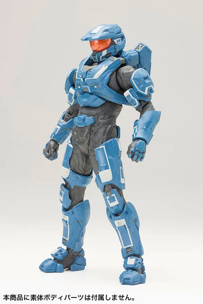 Halo 4 - ARTFX+ - Mjolnir Mark VI Armor Set - 1/10 (Kotobukiya)ㅤ – Kotobukiya – ActionFigureBrasil — acessórios