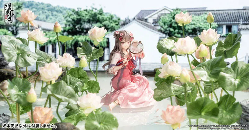 Hanfu Shoujo - Eisui Fuyou - 1/7 (APEX)ㅤ – APEX – ActionFigureBrasil