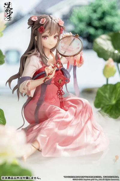Hanfu Shoujo - Eisui Fuyou - 1/7 (APEX)ㅤ – APEX – ActionFigureBrasil — iluminação de estúdio
