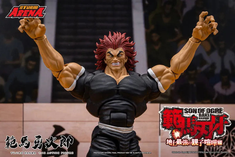 Hanma Baki - Hanma Yujiro - 1/12 (Storm Collectibles)ㅤ – Storm Collectibles – ActionFigureBrasil