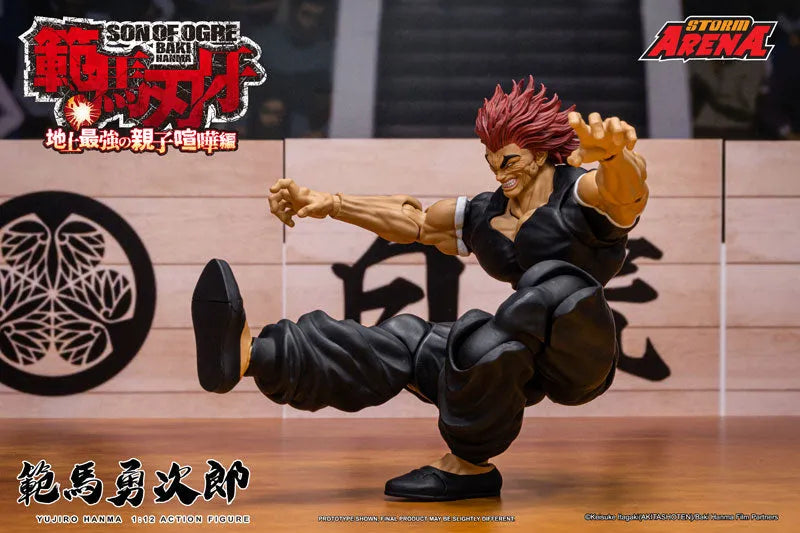 Hanma Baki - Hanma Yujiro - 1/12 (Storm Collectibles)ㅤ – Storm Collectibles – ActionFigureBrasil