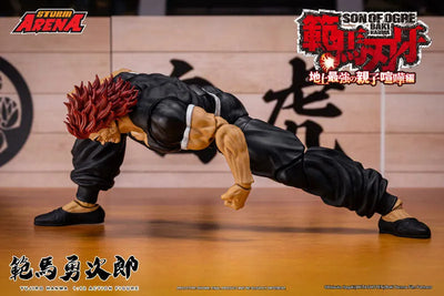 Hanma Baki - Hanma Yujiro - 1/12 (Storm Collectibles)ㅤ – Storm Collectibles – ActionFigureBrasil — com base expositora