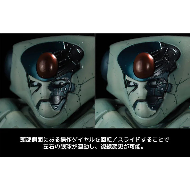 Harmagedon: Genma Taisen - Vega - 1/6 - Special Color Edition (Sentinel)ㅤ – Sentinel – ActionFigureBrasil