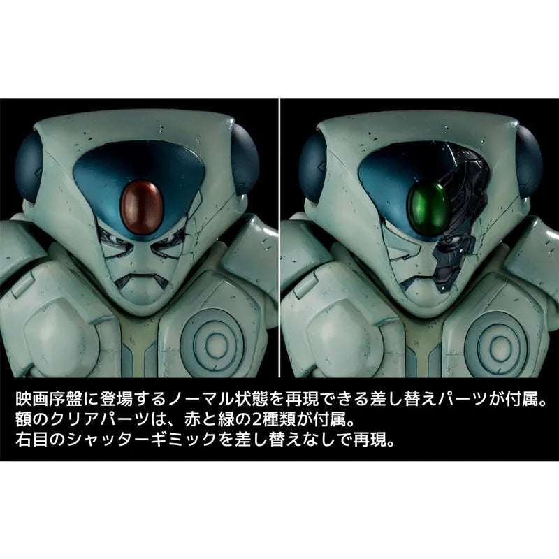 Harmagedon: Genma Taisen - Vega - 1/6 - Special Color Edition (Sentinel)ㅤ – Sentinel – ActionFigureBrasil