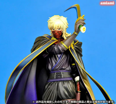 Harukanaru Toki no Naka de 3 - Hachiyo Figure Series: Ridvan 1/10 Complete Figureㅤ – Kotobukiya – ActionFigureBrasil — ângulo diferente