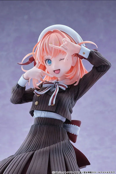 Hasunosora Jogakuin School Idol Club - Hinoshita Kaho - 1/7 - Fortune Movie Ver. (Bell Fine)ㅤ – Bell Fine – ActionFigureBrasil — acessórios