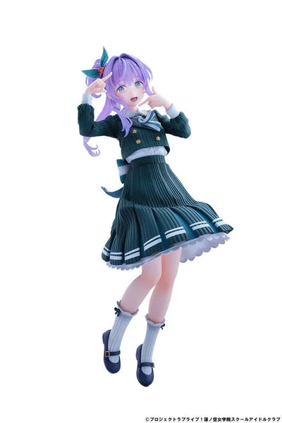 Hasunosora Jogakuin School Idol Club - Otomune Kozue - 1/7 - Fortune Movie Ver. (Bell Fine)ㅤ – Bell Fine – ActionFigureBrasil