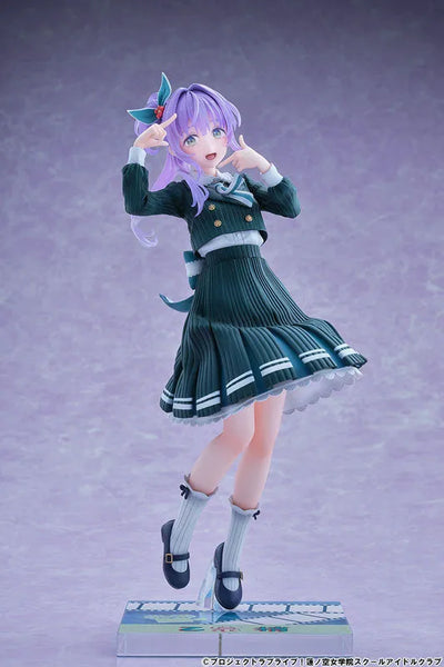 Hasunosora Jogakuin School Idol Club - Otomune Kozue - 1/7 - Fortune Movie Ver. (Bell Fine)ㅤ – Bell Fine – ActionFigureBrasil — ângulo diferente
