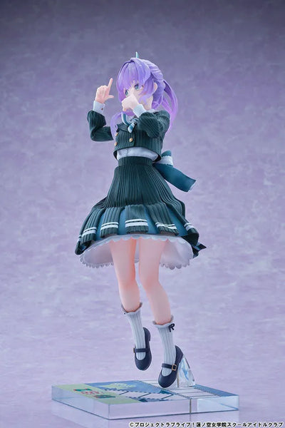Hasunosora Jogakuin School Idol Club - Otomune Kozue - 1/7 - Fortune Movie Ver. (Bell Fine)ㅤ – Bell Fine – ActionFigureBrasil — detalhe do produto