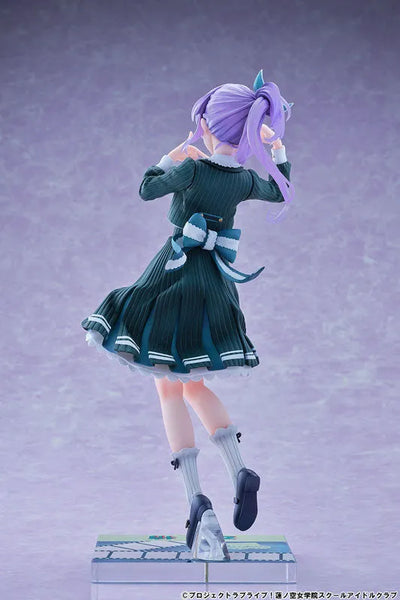 Hasunosora Jogakuin School Idol Club - Otomune Kozue - 1/7 - Fortune Movie Ver. (Bell Fine)ㅤ – Bell Fine – ActionFigureBrasil — close