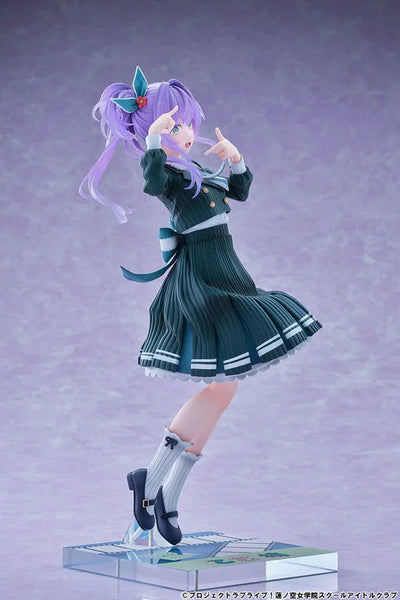 Hasunosora Jogakuin School Idol Club - Otomune Kozue - 1/7 - Fortune Movie Ver. (Bell Fine)ㅤ – Bell Fine – ActionFigureBrasil — acessórios
