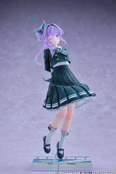 Hasunosora Jogakuin School Idol Club - Otomune Kozue - 1/7 - Fortune Movie Ver. (Bell Fine)ㅤ – Bell Fine – ActionFigureBrasil — com base expositora