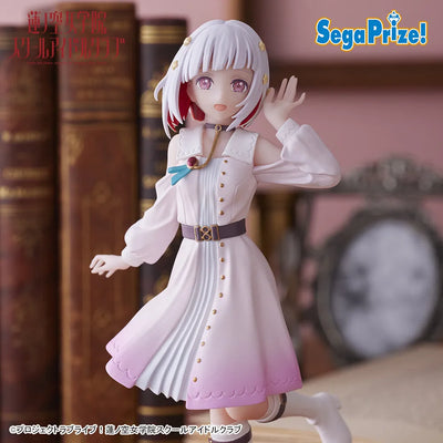 Hasunosora Jogakuin School Idol Club - Yugiri Tsuzuri - Desktop×Decorate Collections (SEGA)ㅤ – SEGA – ActionFigureBrasil — ângulo diferente