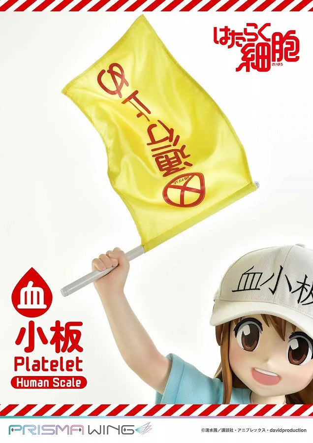 Hataraku Saibou - Platelet - Life Scale Masterline (LSHSB-01) - Prisma Wing (Prime 1 Studio)ㅤ – Prime 1 Studio – ActionFigureBrasil