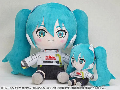 Hatsune Miku - GT Project - Racing Miku 2022 Ver. - Big Plush (Good Smile Racing)ㅤ – Good Smile Racing – ActionFigureBrasil — close