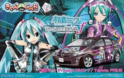 Hatsune Miku -Project Diva- F - Hatsune Miku - Itasha - Toyota Prius 2009 - 1/24 (Fujimi)ㅤ – Fujimi – ActionFigureBrasil