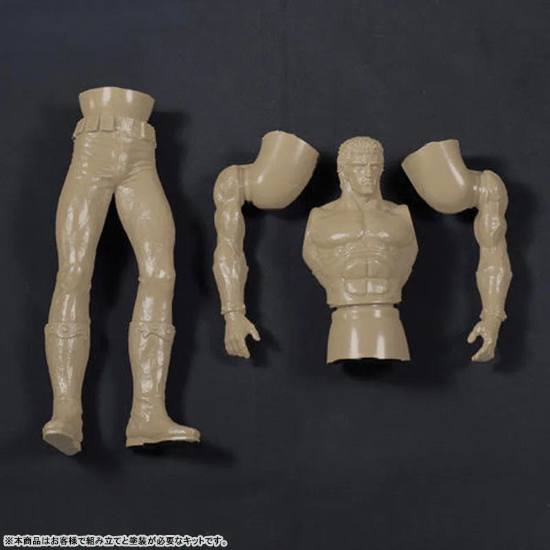 Hayao Hama - Fist of the North Star - Raoh - 1/6 (Kaiyodo)ㅤ – Kaiyodo – ActionFigureBrasil