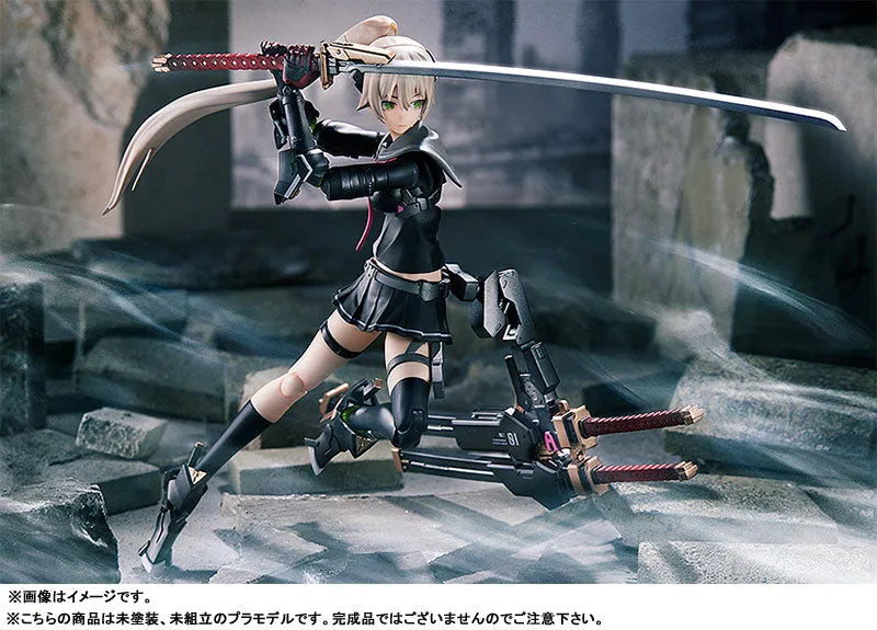 Heavily Armed High School Girls - Ichi - Plamax (Max Factory, Sentinel)ㅤ – Max Factory – ActionFigureBrasil