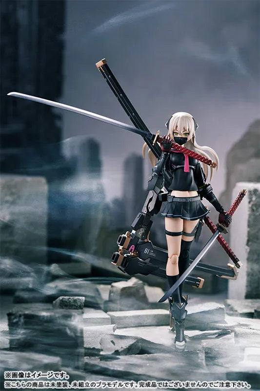 Heavily Armed High School Girls - Ichi - Plamax (Max Factory, Sentinel)ㅤ – Max Factory – ActionFigureBrasil