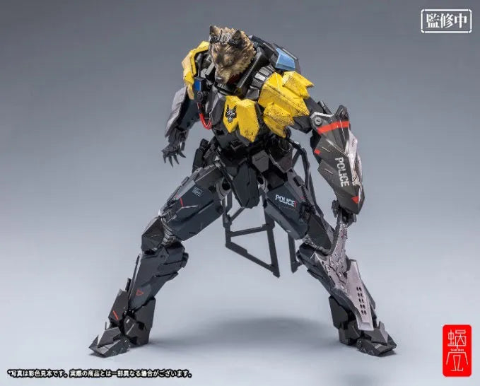 Heavy Armor - TIWAZ Commander Type - 1/12 (Snail Shell Studio)ㅤ – Snail Shell – ActionFigureBrasil