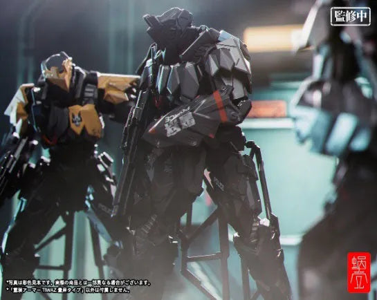 Heavy Armor - TIWAZ - Mass Production Type - 1/12 (Snail Shell Studio)ㅤ – Snail Shell – ActionFigureBrasil