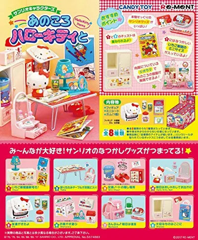 Hello Kitty - Ano Koro Hello Kitty to - 1 - Chest (Re-Ment)ㅤ – Re-Ment – ActionFigureBrasil