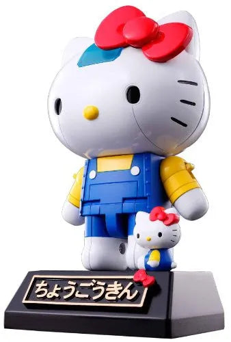 Hello Kitty - Chogokin (Bandai)ㅤ – Bandai – ActionFigureBrasil