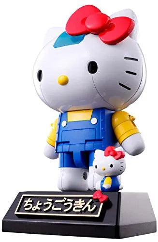 Hello Kitty - Chogokin (Bandai)ㅤ – Bandai – ActionFigureBrasil