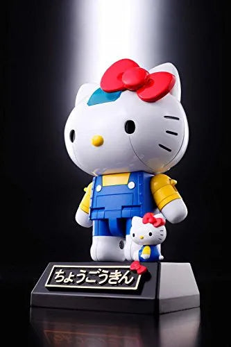 Hello Kitty - Chogokin (Bandai)ㅤ – Bandai – ActionFigureBrasil