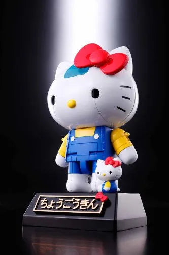 Hello Kitty - Chogokin (Bandai)ㅤ – Bandai – ActionFigureBrasil