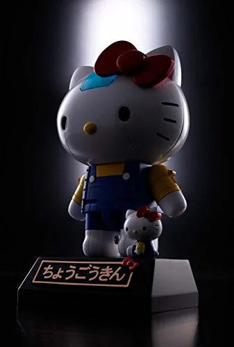 Hello Kitty - Chogokin (Bandai)ㅤ – Bandai – ActionFigureBrasil