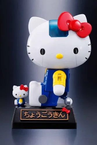 Hello Kitty - Chogokin (Bandai)ㅤ – Bandai – ActionFigureBrasil