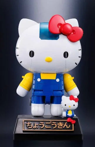 Hello Kitty - Chogokin (Bandai)ㅤ – Bandai – ActionFigureBrasil