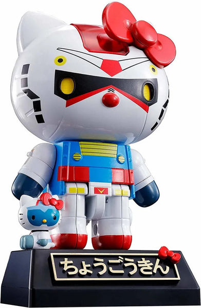 Hello Kitty - Chogokin - Gundam (Bandai Spirits)ㅤ – Bandai Spirits – ActionFigureBrasil