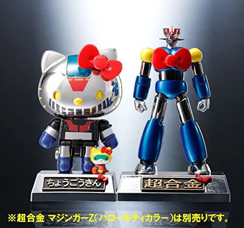 Hello Kitty - Chogokin - Mazinger Z color (Bandai)ㅤ – Bandai – ActionFigureBrasil