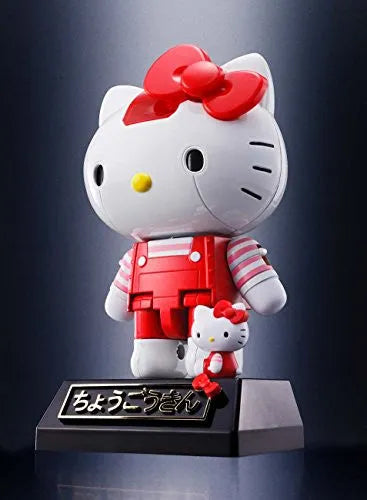 Hello Kitty - Chogokin - Shima Shima, Island (Bandai)ㅤ – Bandai – ActionFigureBrasil