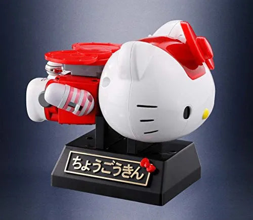Hello Kitty - Chogokin - Shima Shima, Island (Bandai)ㅤ – Bandai – ActionFigureBrasil