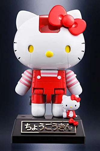 Hello Kitty - Chogokin - Shima Shima, Island (Bandai)ㅤ – Bandai – ActionFigureBrasil