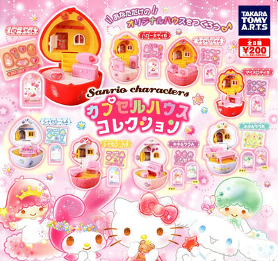 Hello Kitty - Sanrio Characters Capsule House Collection - A (Takara Tomy A.R.T.S)ㅤ – Takara Tomy Arts – ActionFigureBrasil