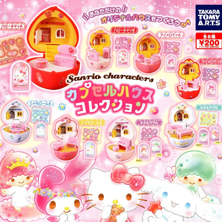 Hello Kitty - Sanrio Characters Capsule House Collection - A (Takara Tomy A.R.T.S)ㅤ – Takara Tomy Arts – ActionFigureBrasil