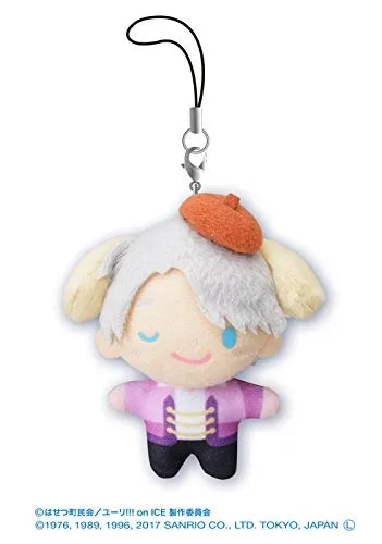 Hello Kitty - Yuri!!! on Ice - Putinui Mascot - Nikiforov Victor - Plisetsky Yuri - Katsuki Yuri - Plush Strap - Boxㅤ – SEGA – ActionFigureBrasil