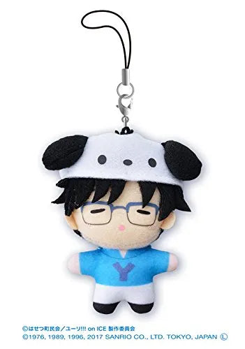 Hello Kitty - Yuri!!! on Ice - Putinui Mascot - Nikiforov Victor - Plisetsky Yuri - Katsuki Yuri - Plush Strap - Boxㅤ – SEGA – ActionFigureBrasil