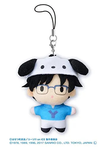 Hello Kitty - Yuri!!! on Ice - Putinui Mascot - Nikiforov Victor - Plisetsky Yuri - Katsuki Yuri - Plush Strap - Boxㅤ – SEGA – ActionFigureBrasil